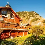 Le Prairial - Pour 8 Personnes Mae-0071 La Plagne